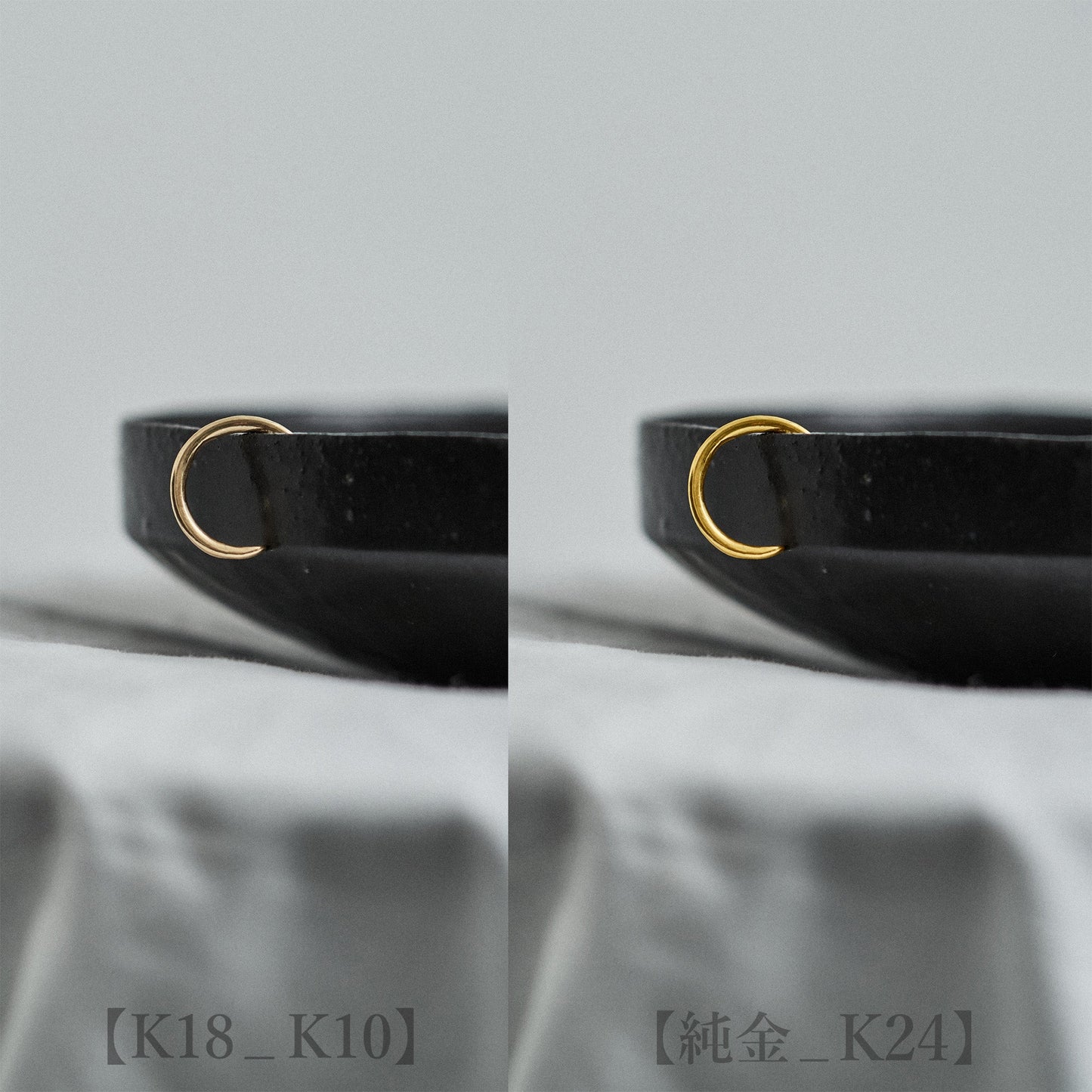 純金・K24素材のリングとK18の違い